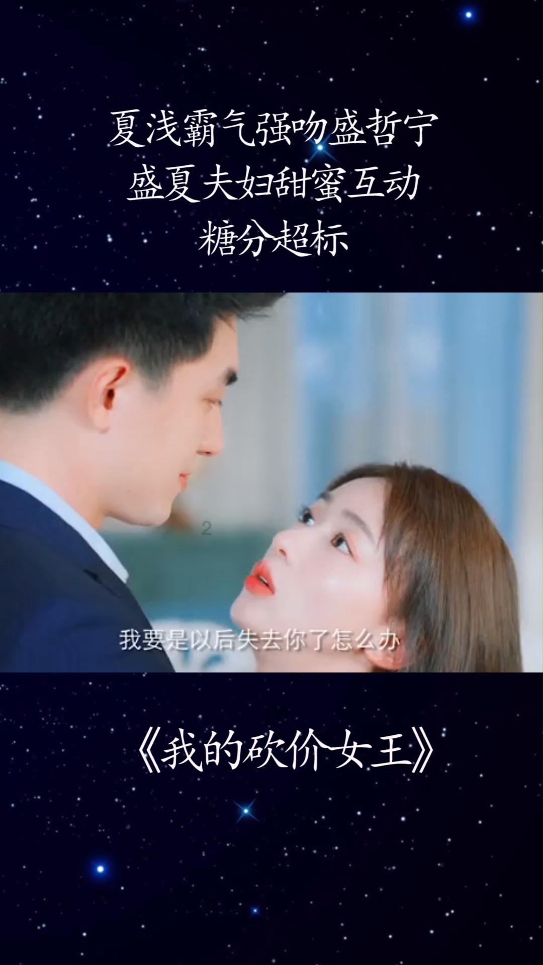 马仲英的结局：盛世才怕他回来夺权，遂鼓动斯大林，将其秘密处决